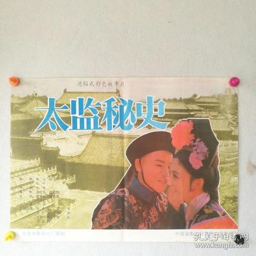 办理汉德森州立大学学位证